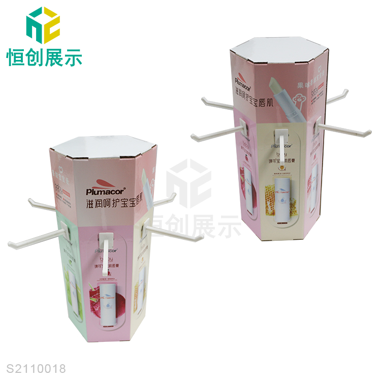 唇膏旋轉掛鉤展示盒