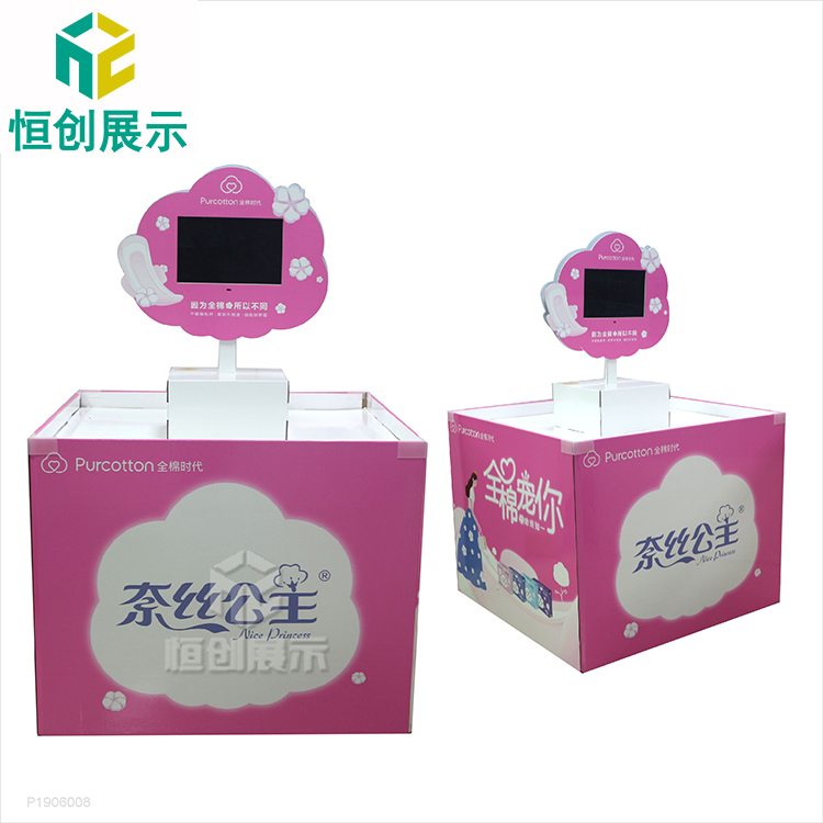 衛生巾堆頭